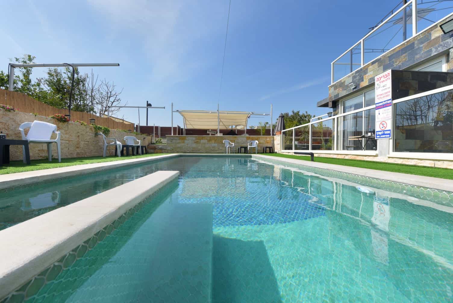 אל-ויסו-ורדה-4